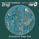 Cherly KaCherly-Drop a 4 note soundtrack